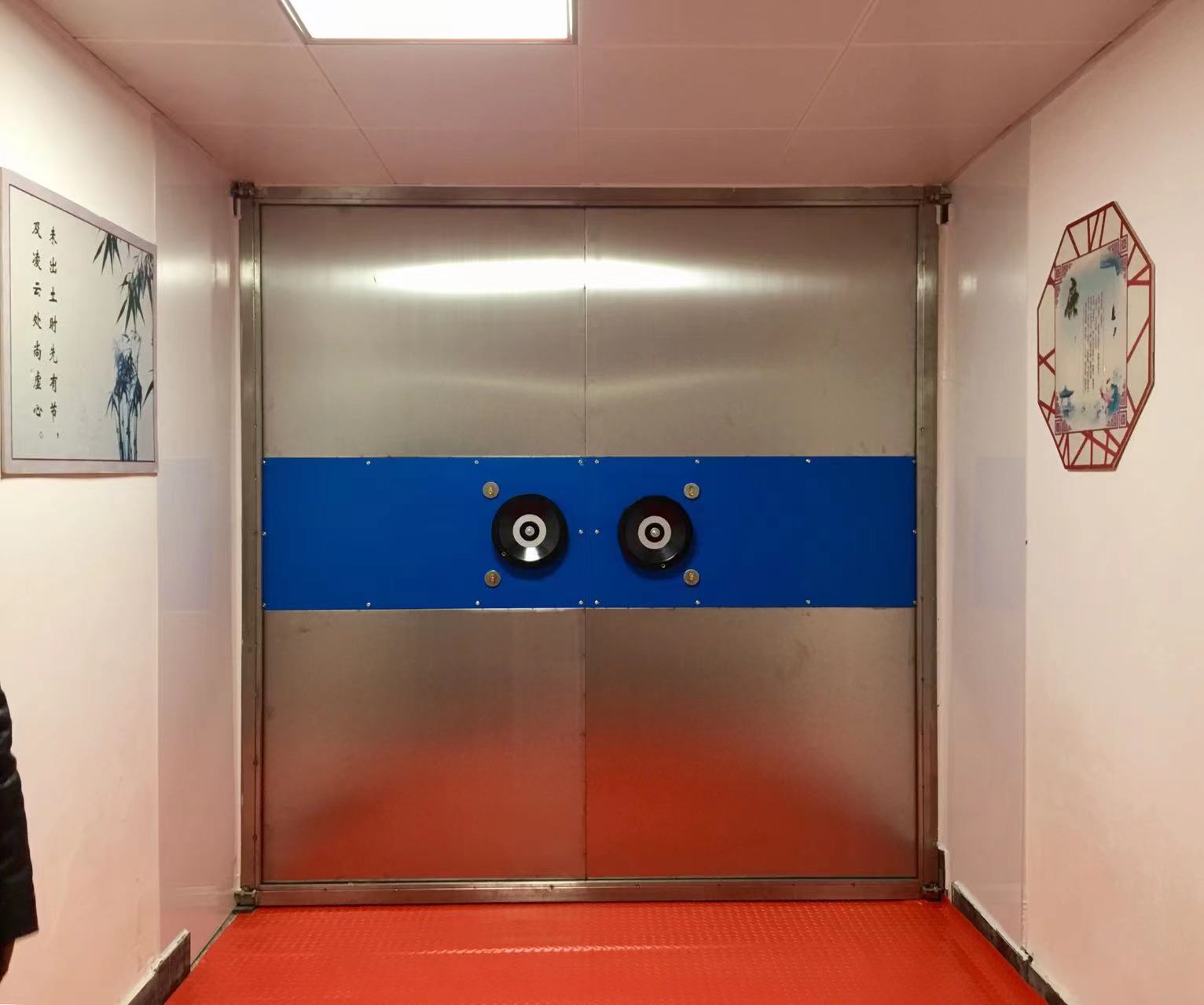 金库门